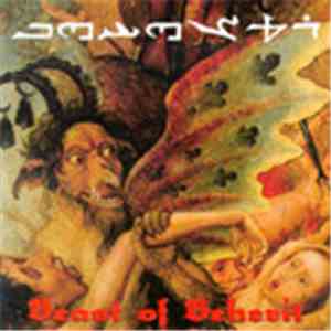 Beherit - Beast Of Beherit - Complete Worxx