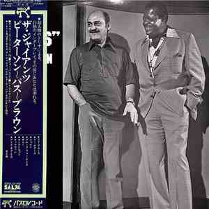 Peterson & Pass & Brown - The Giants