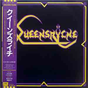 Queensrÿche - Queensrÿche