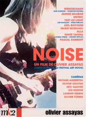 Various - Noise (Carte Blanche Au Festival Art Rock)