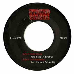 Betty Chung / Jun Mayuzumi - Bang Bang / Black Room
