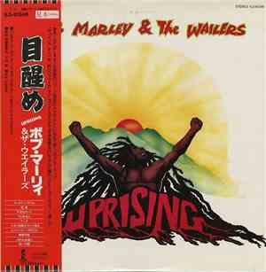 Bob Marley & The Wailers - Uprising