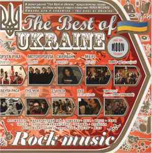 Various - The Best Of Ukraine - Rock Music