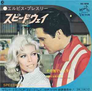 Elvis Presley - Your Time Hasn't Come Yet, Baby / Let Yourself Go