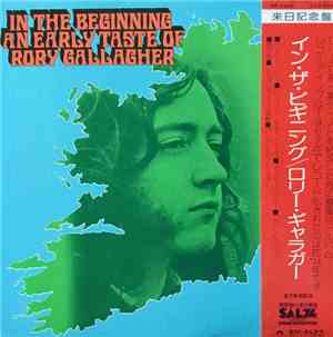 Rory Gallagher - In The Beginning - An Early Taste Of Rory Gallagher