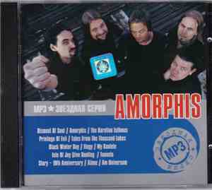 Amorphis - MP3