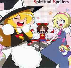 Beta - Spiritual Spellers