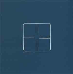 Brad Peterson / Banfield Audio - Endangered Species / Earth Heart