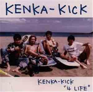 Kenka-Kick - Kenka-Kick