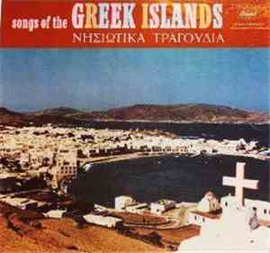 Various - Songs Of The Greek Islands