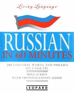 No Artist - Russian In 60 Minutes