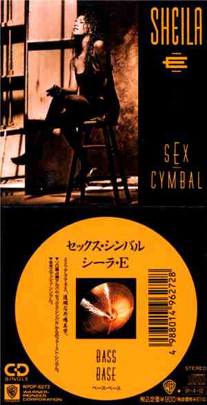 Sheila E = シーラ・E - Sex Cymbal = セックス・シンバル