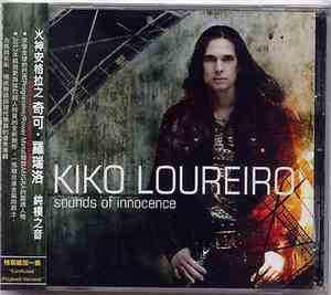 Kiko Loureiro - Sounds Of Innocence