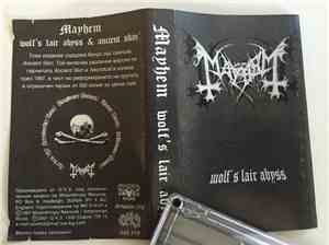Mayhem - Wolf's Lair Abyss