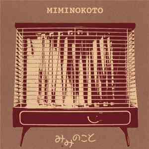 Miminokoto - 3