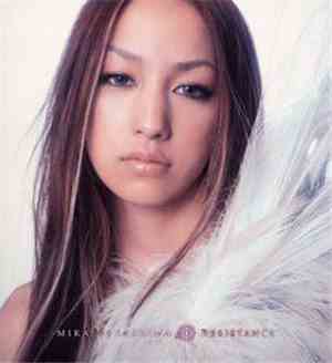 中島美嘉 - Resistance