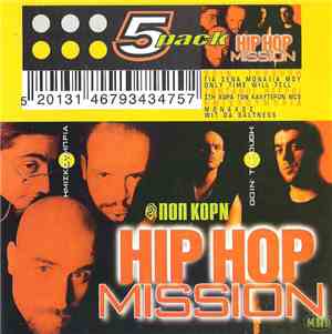 Various - Hip Hop Mission