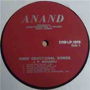 J.P. Maharaj - Hindi Devotional Songs