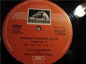 Lata Mangeshkar - Recites Bhagwad Geeta