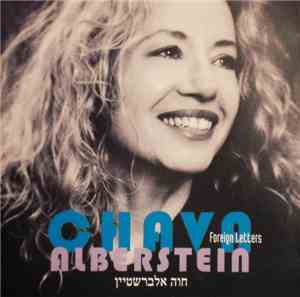 Chava Alberstein - Foreign Letters