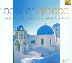 The Athenians, Michalis Terzis And Kriteos & Romiosini - Best Of Greece