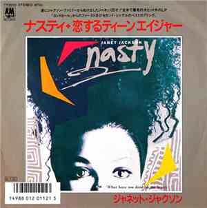 Janet Jackson - Nasty