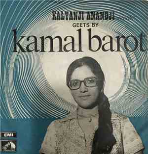 Kalyanji Anandji, Kamal Barot - Geets By Kamal Barot