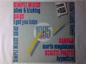 Various - 1985 - 1986