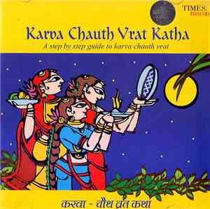 Various - Karva Chauth Vrat Katha (A Step By Step Guide To Karva Chauth Vra ...