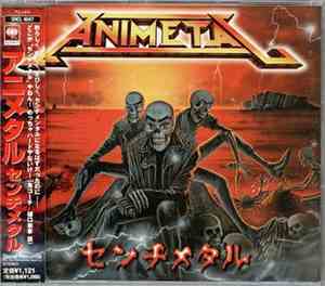 Animetal - センチメタル