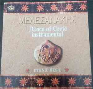 Ζαχαρίας Μελεσανάκης - Dance of Crete instrumental