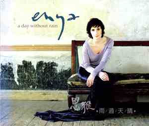 Enya - A Day Without Rain