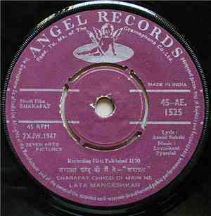 Laxmikant-Pyarelal - Sharafat