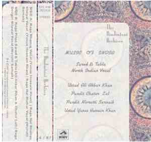 Pandit Nivrutti Sarnaik, Ustad Yunus Hussain Khan, Ustad Ali Akbar Khan, Pa ...