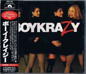 Boy Krazy - Boy Krazy