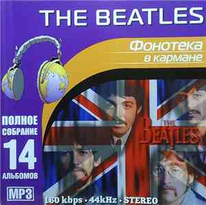The Beatles - Фонотека В Кармане