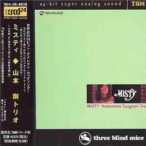 Tsuyoshi Yamamoto Trio - Misty