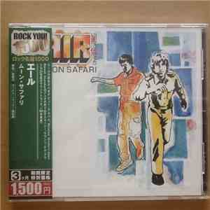 AIR French Band - Moon Safari