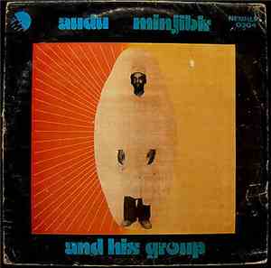 Audu Minjibir And His Group - Audu Minjibir And His Group