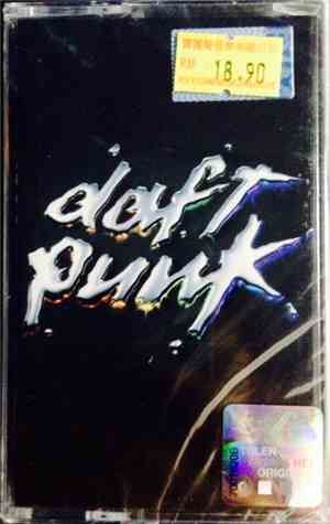 Daft Punk - Discovery