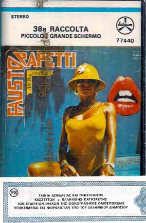 Fausto Papetti - 38a Raccolta