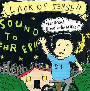 Lack Of Sense - Sound To Far EP!!