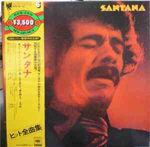 Santana - Santana