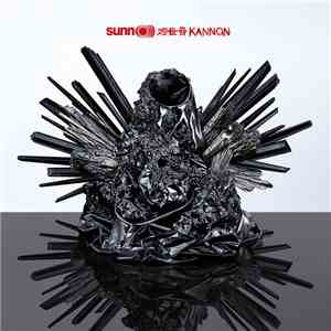 Sunn O))) - 观世音 Kannon