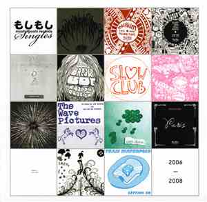 Various - Moshi Moshi Singles Club