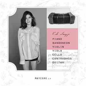고상지 - MAYCGRE 1.0