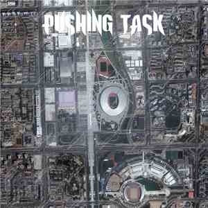 Pushing Task - DigitalGlobe