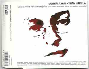 Terhi Kokkonen & Kerkko Koskinen - Uuden Ajan Kynnyksellä - Laulu Anna Poli ...
