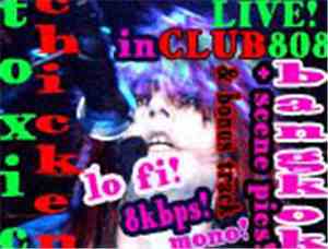 Toxic Chicken - Toxic Chicken Live In Club808 Bangkok