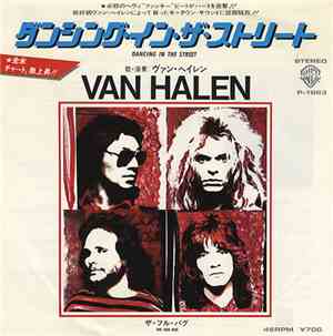 Van Halen = ヴァン・ヘイレン - ダンシング・イン・ザ・ストリート = Dancing In The Street